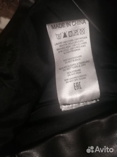 Брюки кожаные