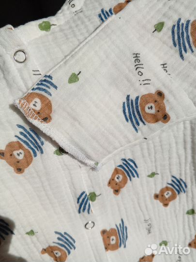 Костюм на выписку