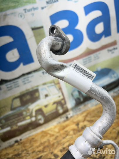 Трубка кондиционера Датсун Гранта