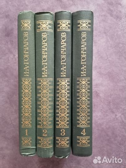 Книги. Собрания сочинений. Полные комплекты