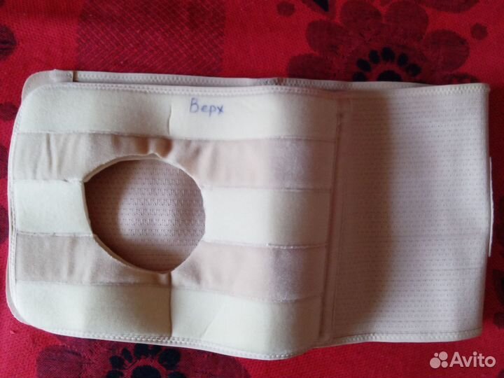 Бандаж послеоперационный на брюшную полость