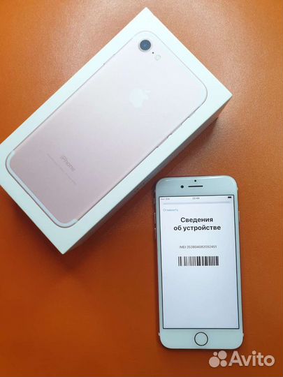 iPhone 7, 32 ГБ
