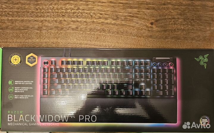 Razer Blackwidow v4 PRO