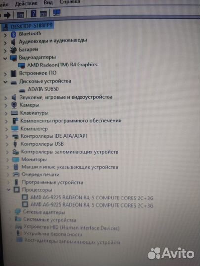 Мощный, современный Asus,8Gb,SSD 120Gb,Windows 10