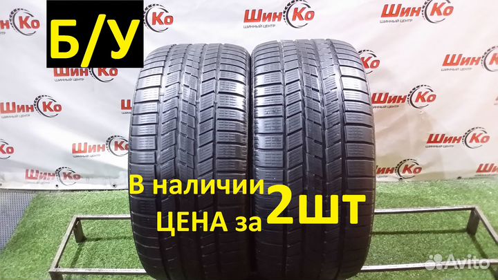 Pirelli Scorpion Ice&Snow 295/35 R21