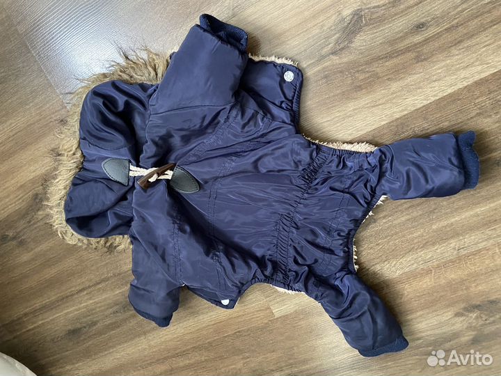 Куртка зимняя для маленьких собак