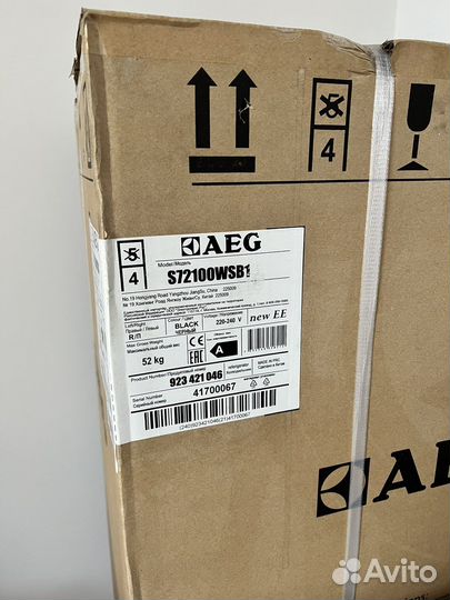 Винный шкаф