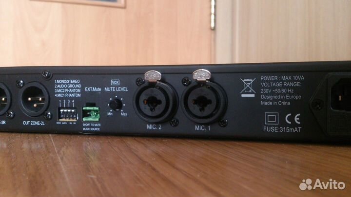 Apart PM7400 предусилитель микшер стерео 2 зоны