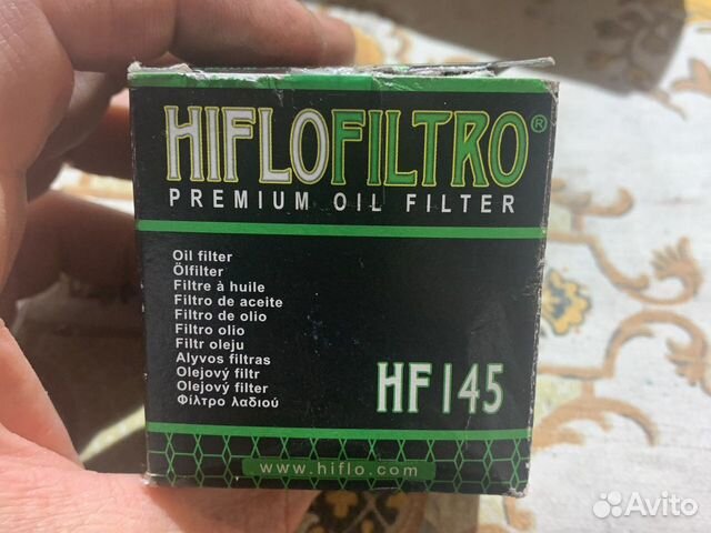 Фильтр масляный. yamaha. TDM850