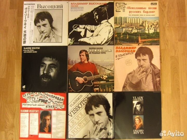 Владимир Высоцкий все виниловые пластинки LP