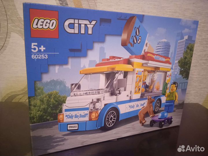 Lego City 60253