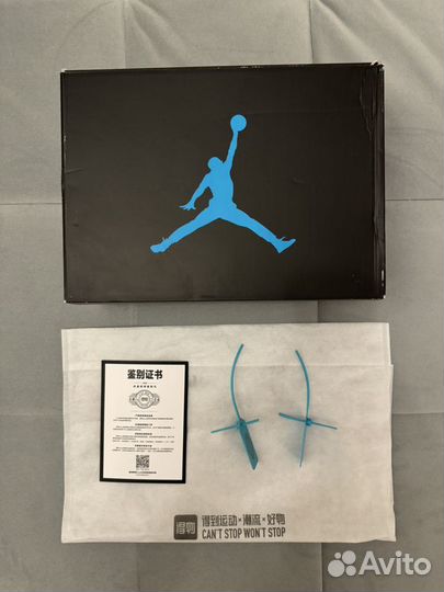 Air jordan 5 Aqua