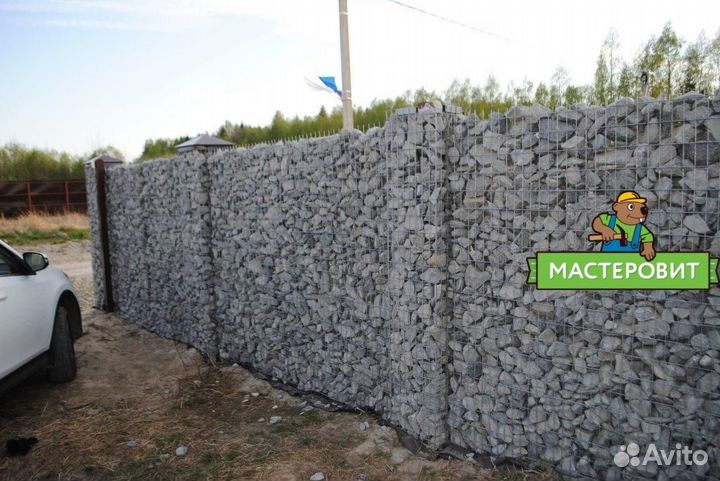 Заборы от производителя