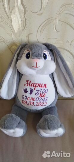 Игрушка с метрикой. Надпись любая