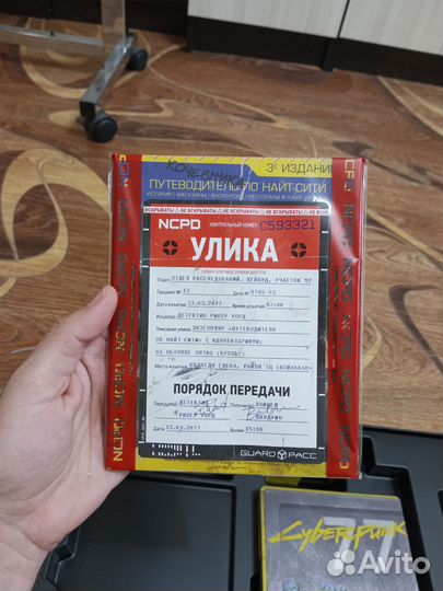 Путеводитель по найт-сити Cyberpunk 2077