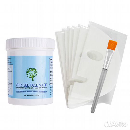 Getitpure carboxy CO2 Gel Mask на 25 применений