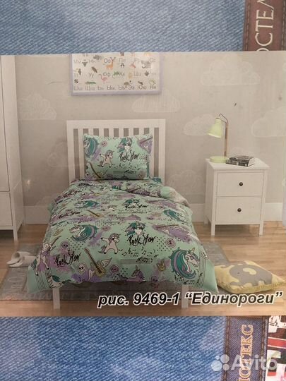 Постельное белье детское