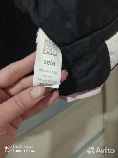 Верхняя одежда для девочек 104 пакетом