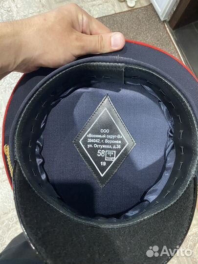 Фуражка мвд