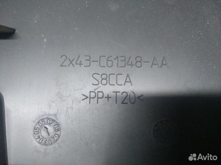 Кожух замка багажника Jaguar X-Type