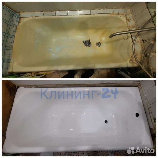 Реставрация ванн жидким акрим