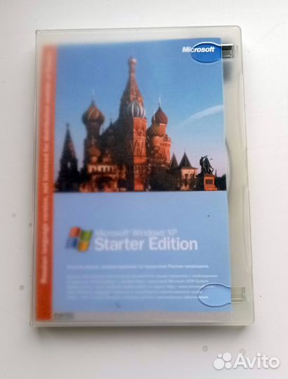 Windows XP Starter Edition (Лицензия)