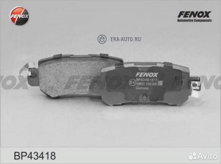 Fenox BP43418 Колодки тормозные дисковые зад прав