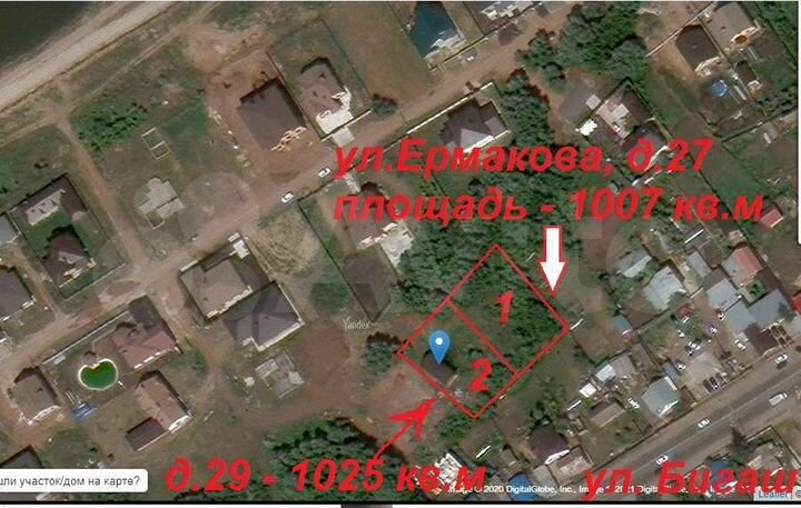 Участок 10,3 сот. (ИЖС)