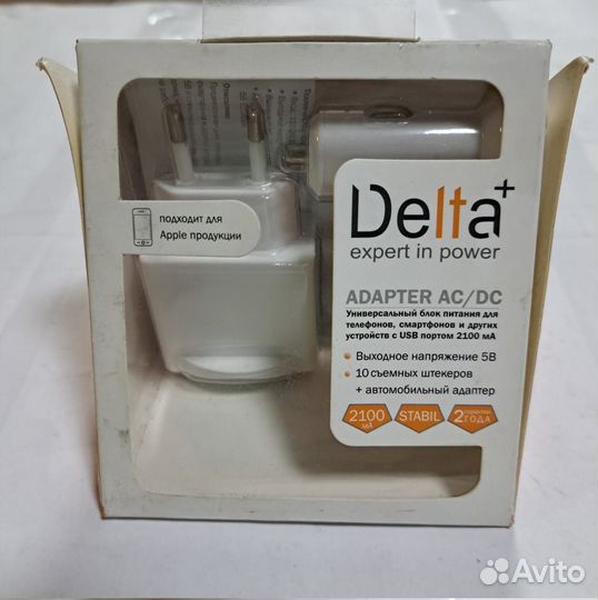 Блок пит. 5V 2100 mA универсальный Delta 3578