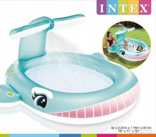 Бассейн надувной детский 