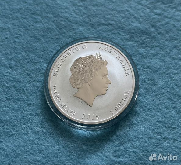 Серебрянная с позолотой монета Лунар 2 серия