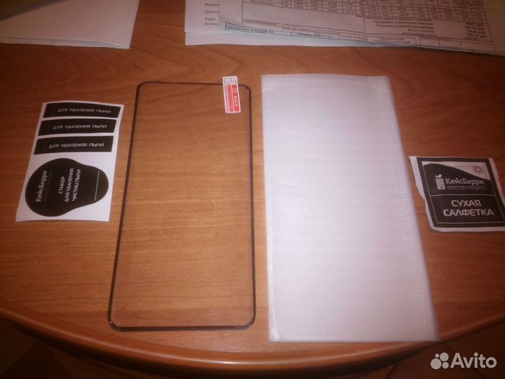 Защитные стекла тв 9H 5D для смартфо honor 30 Pro+