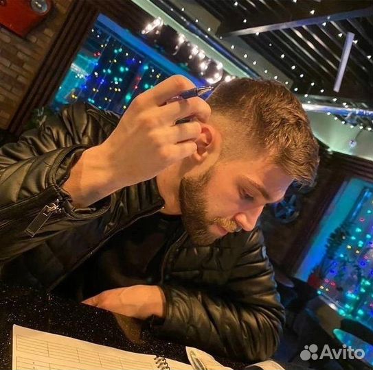 Авитолог/ Маркетолог/ Таргетолог