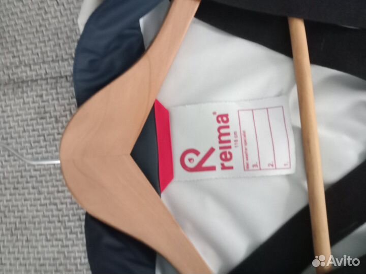 Костюм дождевик для мальчика 116