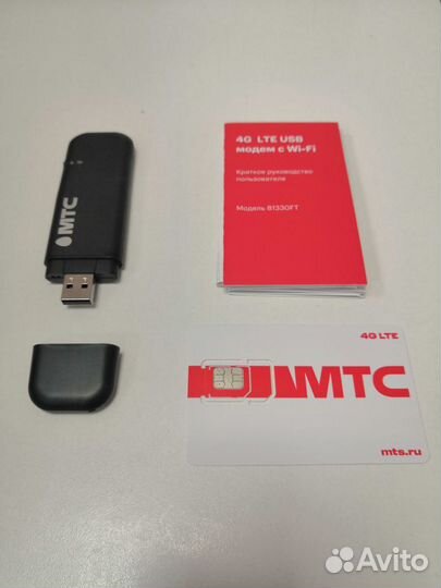4G Lte модем и роутер МТС