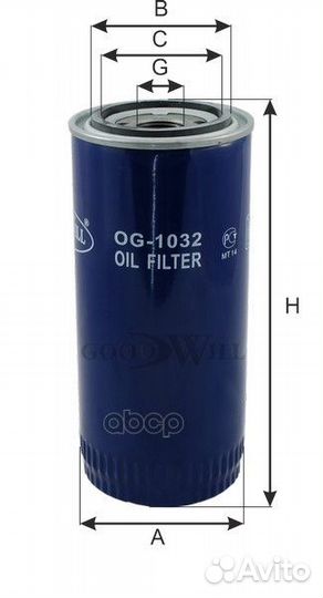 Фильтр масляный двигателя Ford truck, Iveco tru