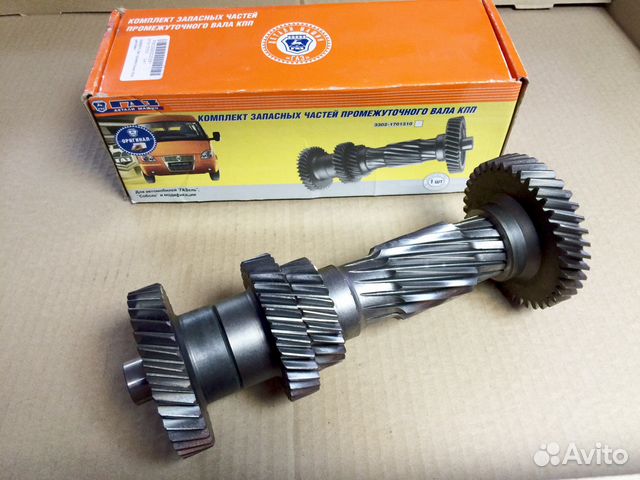 Промвал кпп газель 3302. Вал промежуточный газель 3302. Промвал 3302. Блок шестерен промежуточного вала газ-3302. Вал промежуточный кпп газель 405 дв.