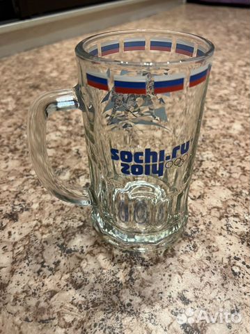 Пивная кружка