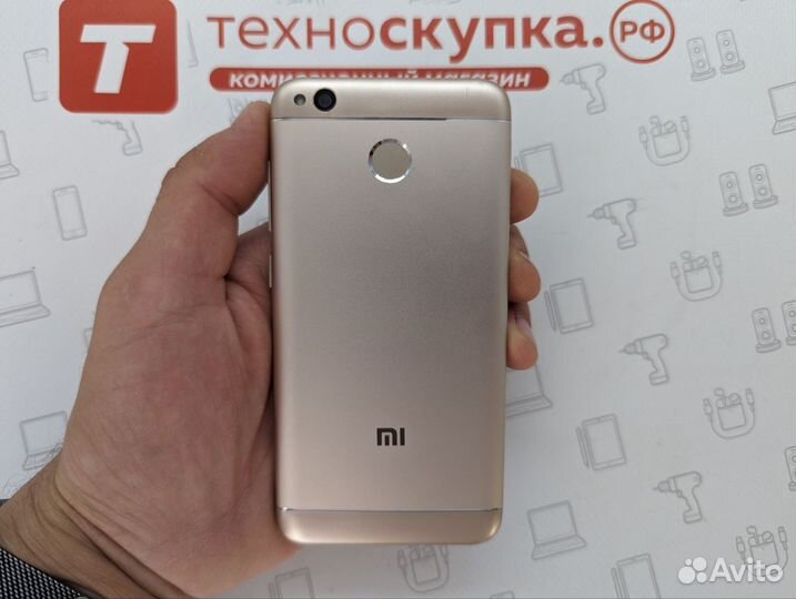 Xiaomi Redmi 4X, 4/64 ГБ