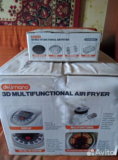 Мультипечь аэрогриль Delimano 3D Multi Air Fryer