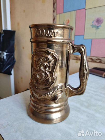 Кружка пивная