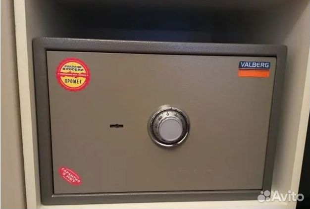 Сейф офисный