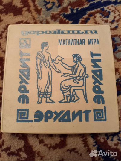 Магнитная настольная игра СССР эрудит
