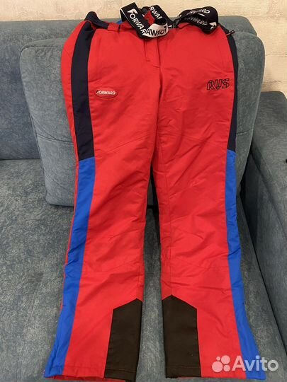 Горнолыжный костюм женский forward