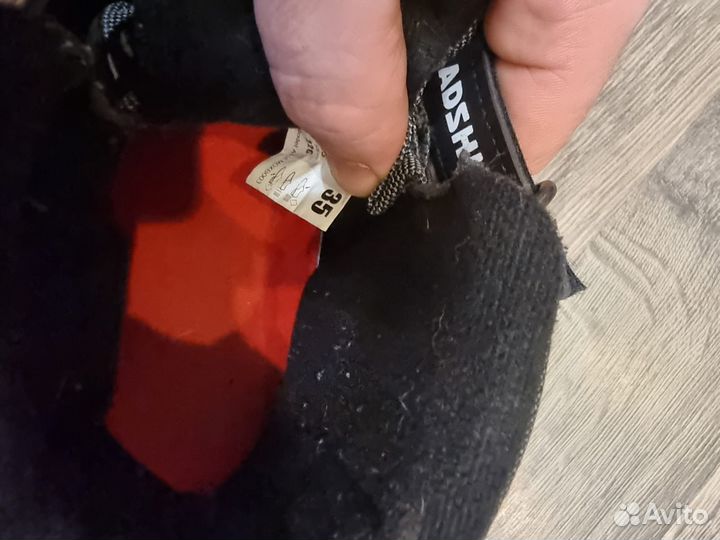 Лыжные ботинки