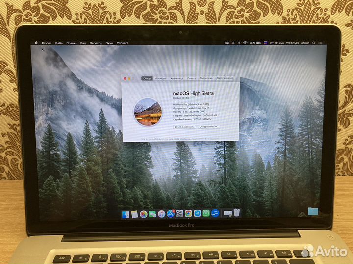 Macbook pro 15 2011 i7