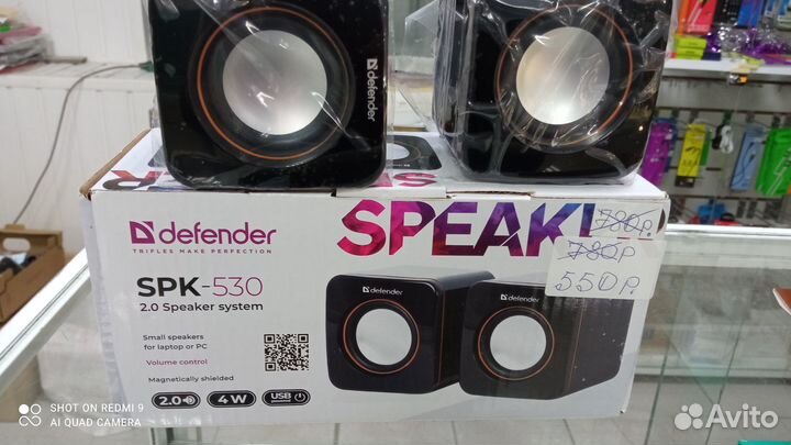 Наушники-всё к сотовым-пульты тв-кабели-колонки-др