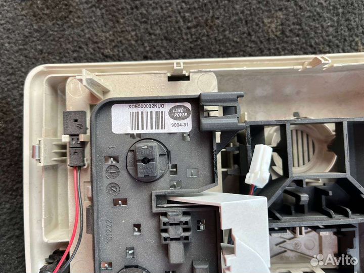 Плафон освещения салона range rover l320