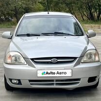 Kia Rio 1.5 AT, 2004, 207 000 км, с пробегом, цена 295 000 руб.