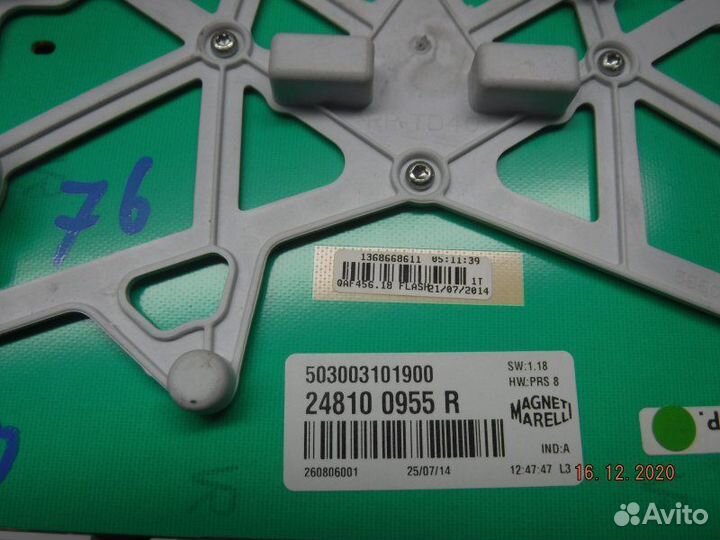 Щиток приборов Nissan Terrano F4R 2014